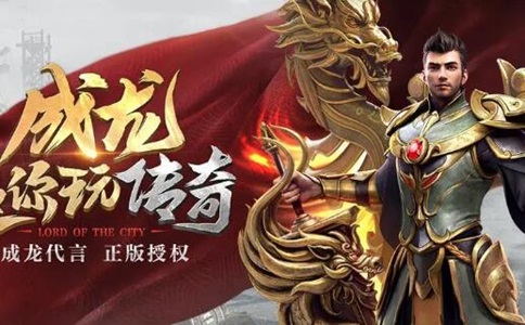 太乙真人在最新开传奇私服的作用以及详细分析