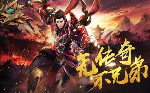 今日刚开的传奇：陌刀沉默专属传奇游戏攻略